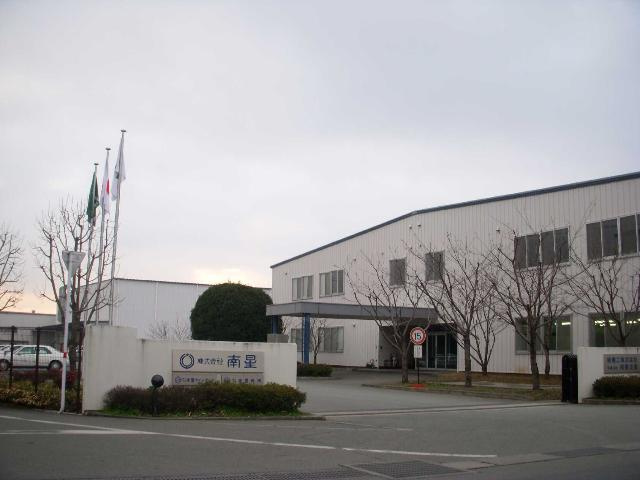 シスラクレシアの周辺|富の原工業団地まで400ｍ