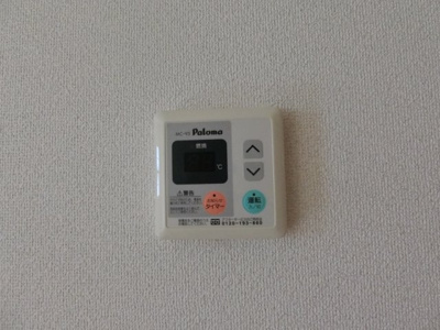 【設備】 | イースト・ツインズＡ