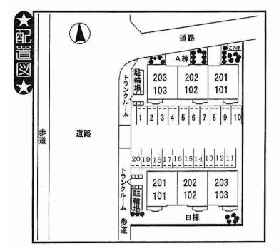 【区画図】 | イースト・ツインズＡ
