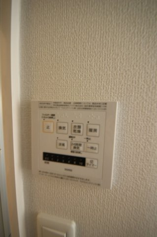 アヴニールの設備