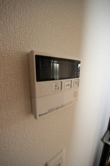 【設備】 | アヴニール | 給湯パネルです