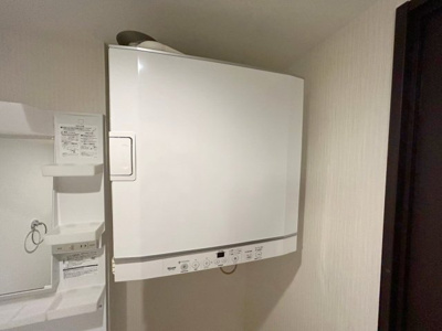 【設備】 | ヒルズ安里 | ヒルズ安里★那覇市安里エリア