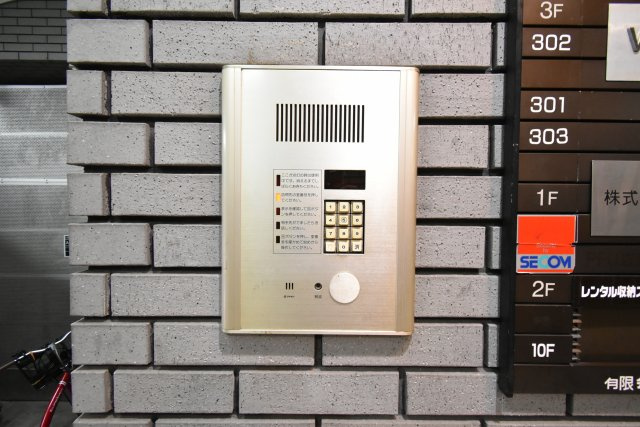 パーク日本橋のその他共用部分