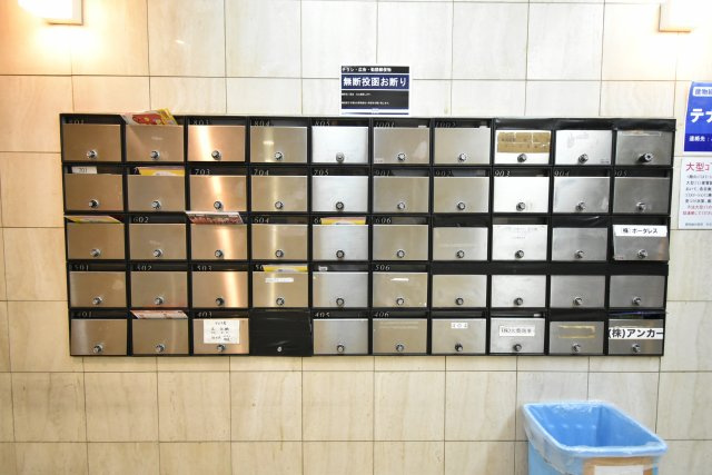 パーク日本橋のその他共用部分