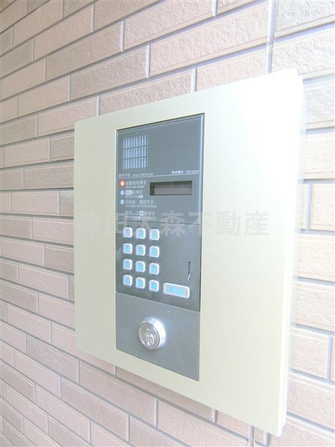 アーネスト蒲田@仲介手数料最大無料のその他共用部分