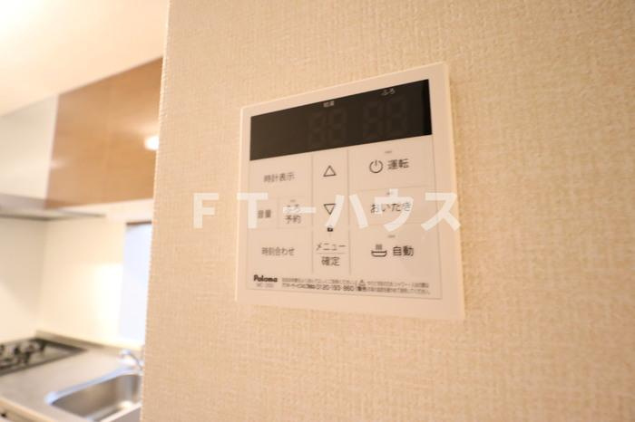 千葉市花見川区検見川町５丁目のアパートのセキュリティ|給湯リモコン