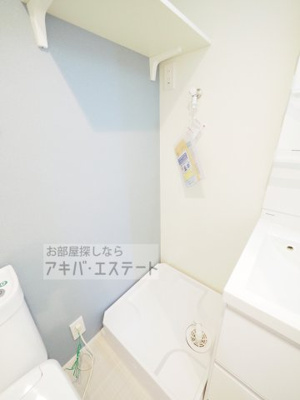 【設備】 | ハーモニーテラス千住大橋 | 同一仕様写真