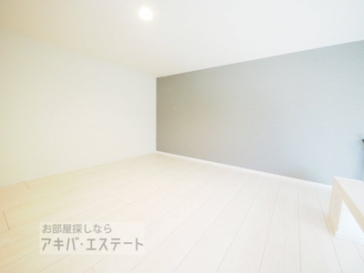 【その他】 | ハーモニーテラス千住大橋 | 同一仕様写真