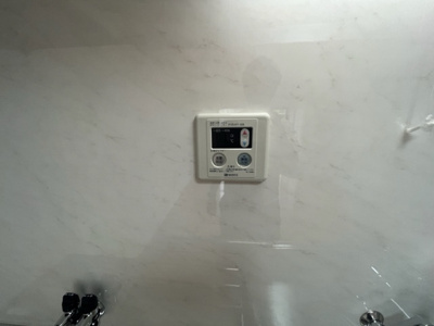 【設備】 | メゾンド・せいき