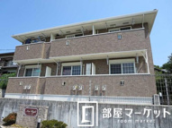 Ｎｅｗ　ｅｉｇｈｔの画像