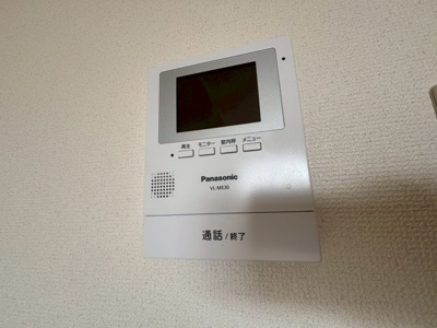【セキュリティ】 | サンシャイン北別府