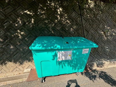 【その他共用部分】 | サンシャイン北別府