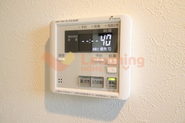 Cherim試験場前Ⅰの設備