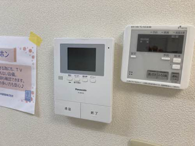 【セキュリティ】 | Uハイツアベニール