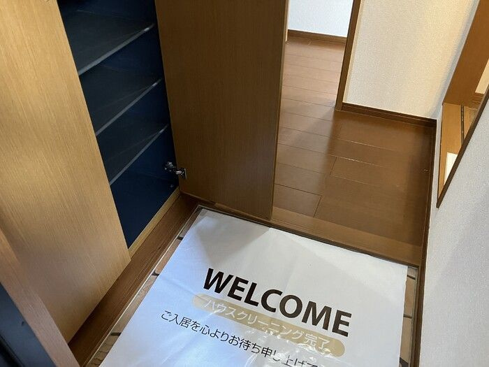 ヒルサイドコート 参番館の玄関