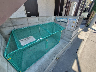 【その他共用部分】 | ATG岩槻 | ゴミ捨て場です