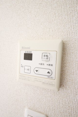 【設備】 | フェリーチェⅡ