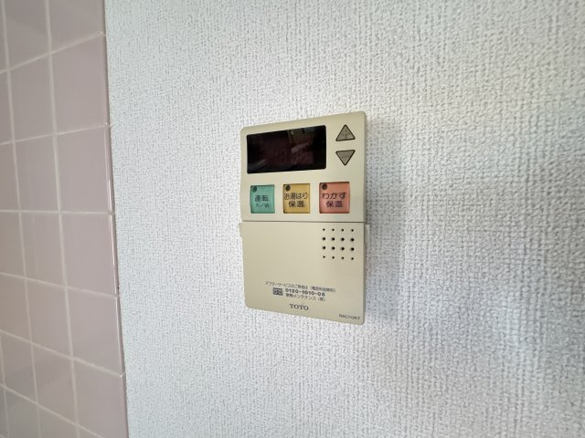 アミスタの設備