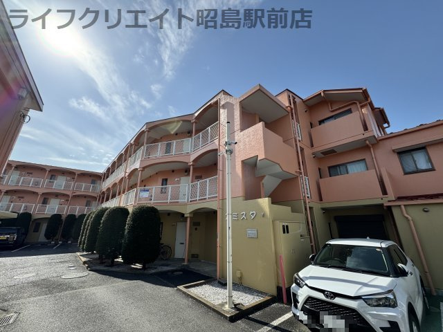 アミスタ