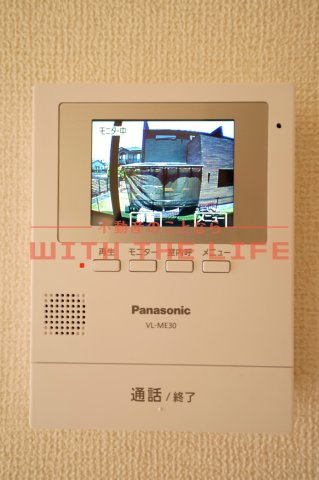 フローラリッシュ【10，000円キャッシュバック対象物件】のセキュリティ