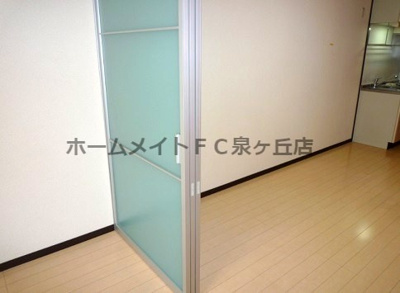 【その他】 | フジパレス浜寺サウスⅠ番館