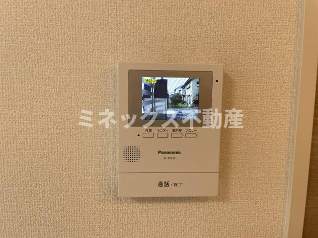 【その他】 | ルミネ　マーレ