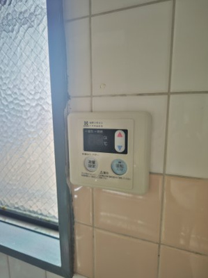 【その他共用部分】 | 石戸マンション