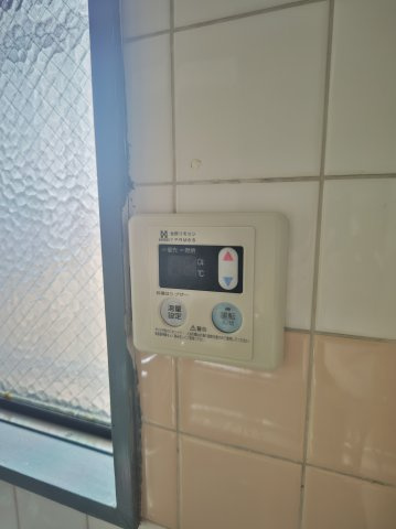 【その他共用部分】 | 石戸マンション