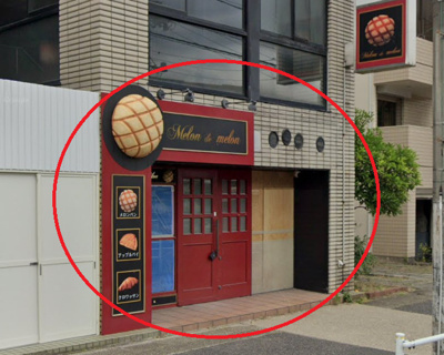  | LINKS八事ビル（旧：サン八事ビル）【　名古屋の貸事務所・貸オフィス　】
