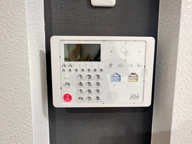 あんしん+丈六08-1071のセキュリティ