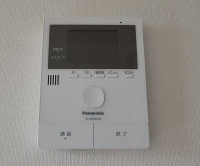 【セキュリティ】 | ティエラ煌