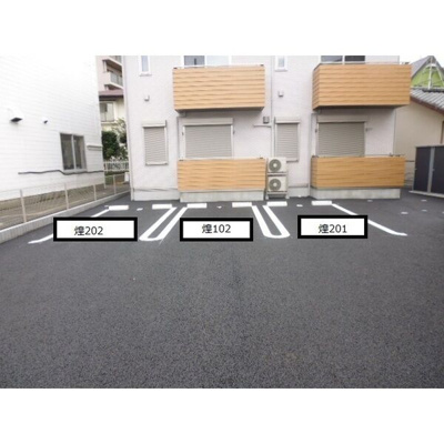 【駐車場】 | ティエラ煌