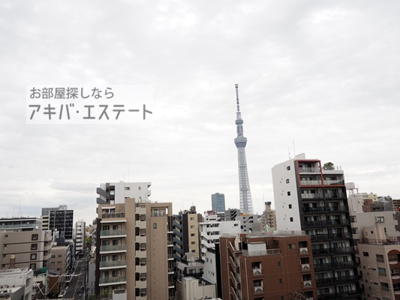 【展望】 | プレール・ドゥーク浅草Ⅳ | 同一仕様写真