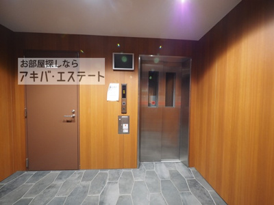 【その他共用部分】 | プレール・ドゥーク浅草Ⅳ