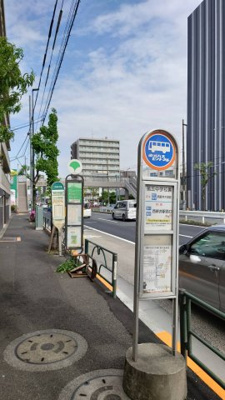 【周辺】 | ブルーシエル西新井大師 | バス停目の前でアクセス◎