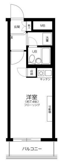 【間取り】 | 藤和シティコープ国分寺