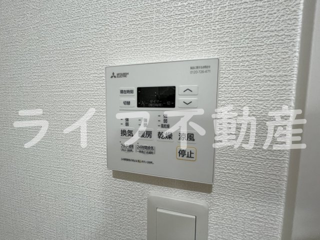 badge　nagaseの設備