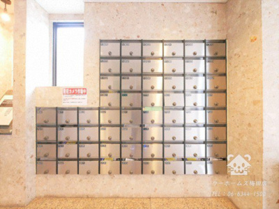 【その他共用部分】 | ドエル南本町 | メールボックス