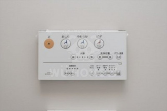 【その他】 | ラミヤカーサ衣摺