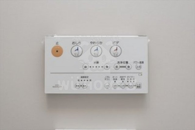 【その他】 | ラミヤカーサ衣摺