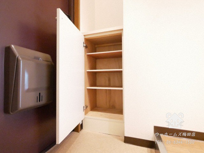 【その他】 | コーポ牧野