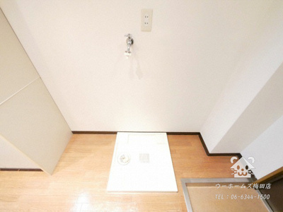 【設備】 | コーポ牧野 | 洗濯置き場