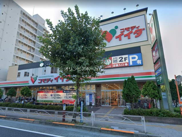 ラシェーナ曳舟アクアーリア　2階　角　部屋　リ　ノベーション済の周辺