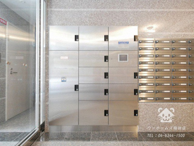 【その他共用部分】 | エクセレント上新２０ | 宅配ボックス