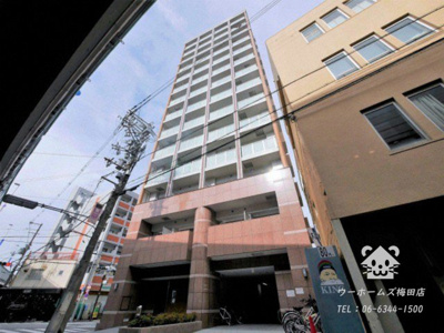 【外観】 | エクセレント上新２０ | 外観もきれいです