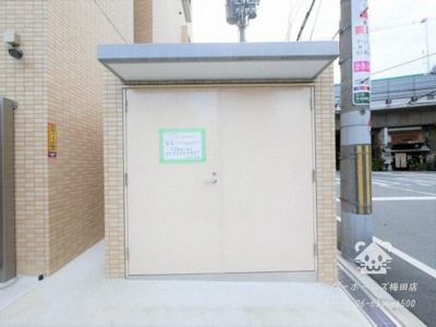 【その他】 | エクセレント上新２０ | 敷地内ゴミ置き場