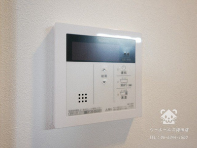 【その他】 | エクセレント上新２０ | 追い炊き機能
