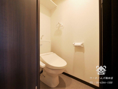 【トイレ】 | エクセレント上新２０ | トイレもきれいです
