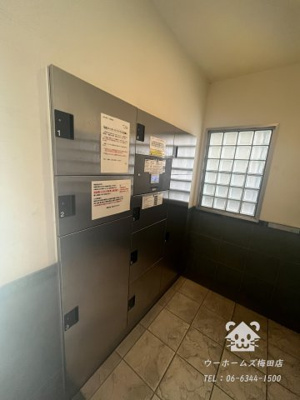 【その他共用部分】 | willDo塚本 | 宅配ボックス