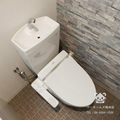 【トイレ】 | Wins Court Utajima | トイレも気になるポイント